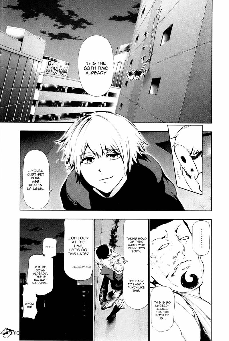 Tokyo Ghoul Chapter 88 7